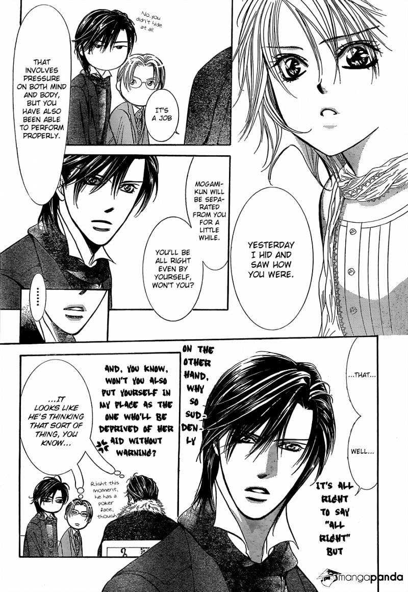 Skip Beat, Chapter 201 image 26